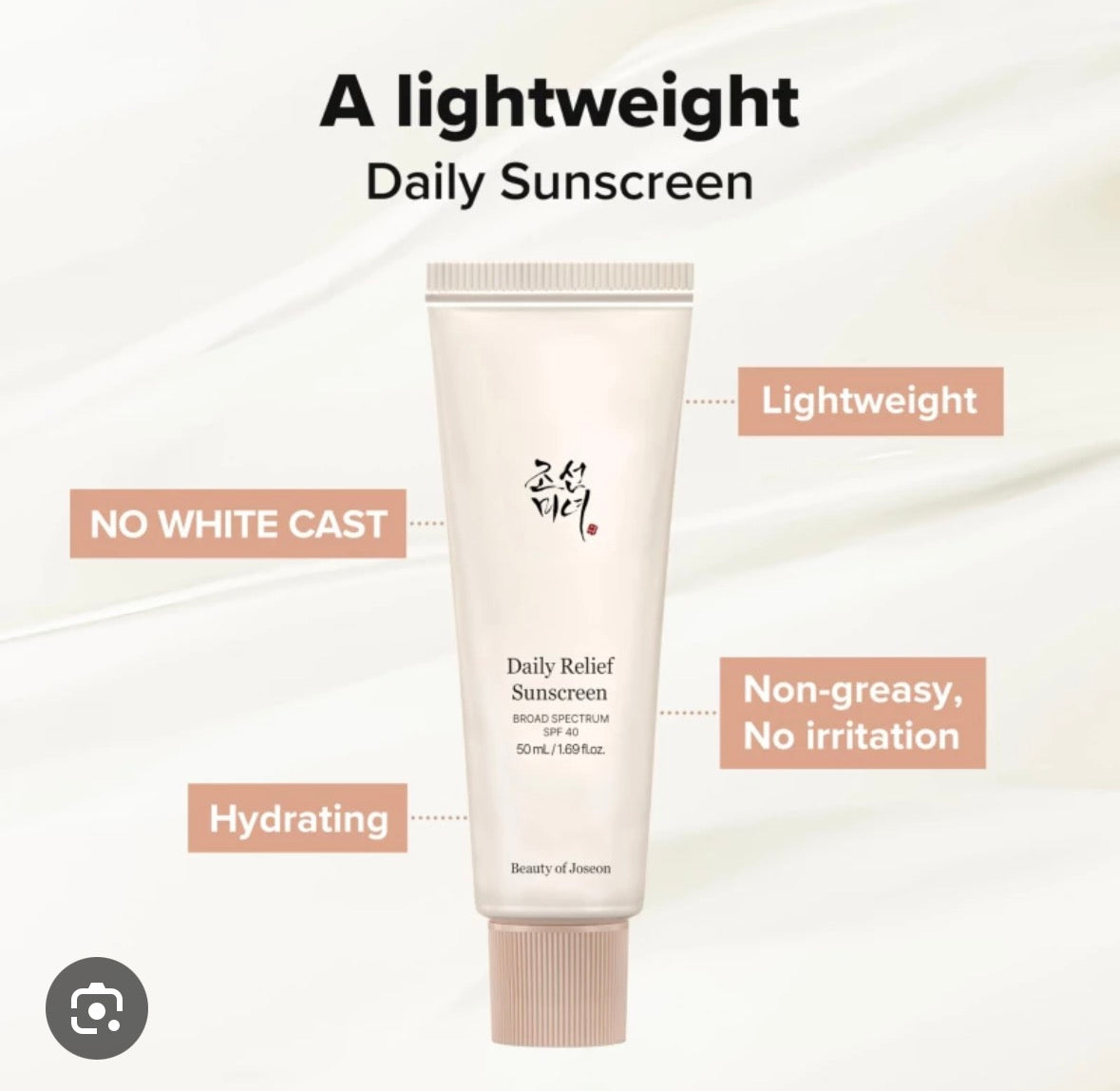 Beauty of Joseon Relief Sun Rice + Probiotics Sunscreen SPF50+ PA++++