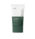 Anua Heart Leaf Silky Moisture Sunscreen SPF 50+++ PA+++ 50ml