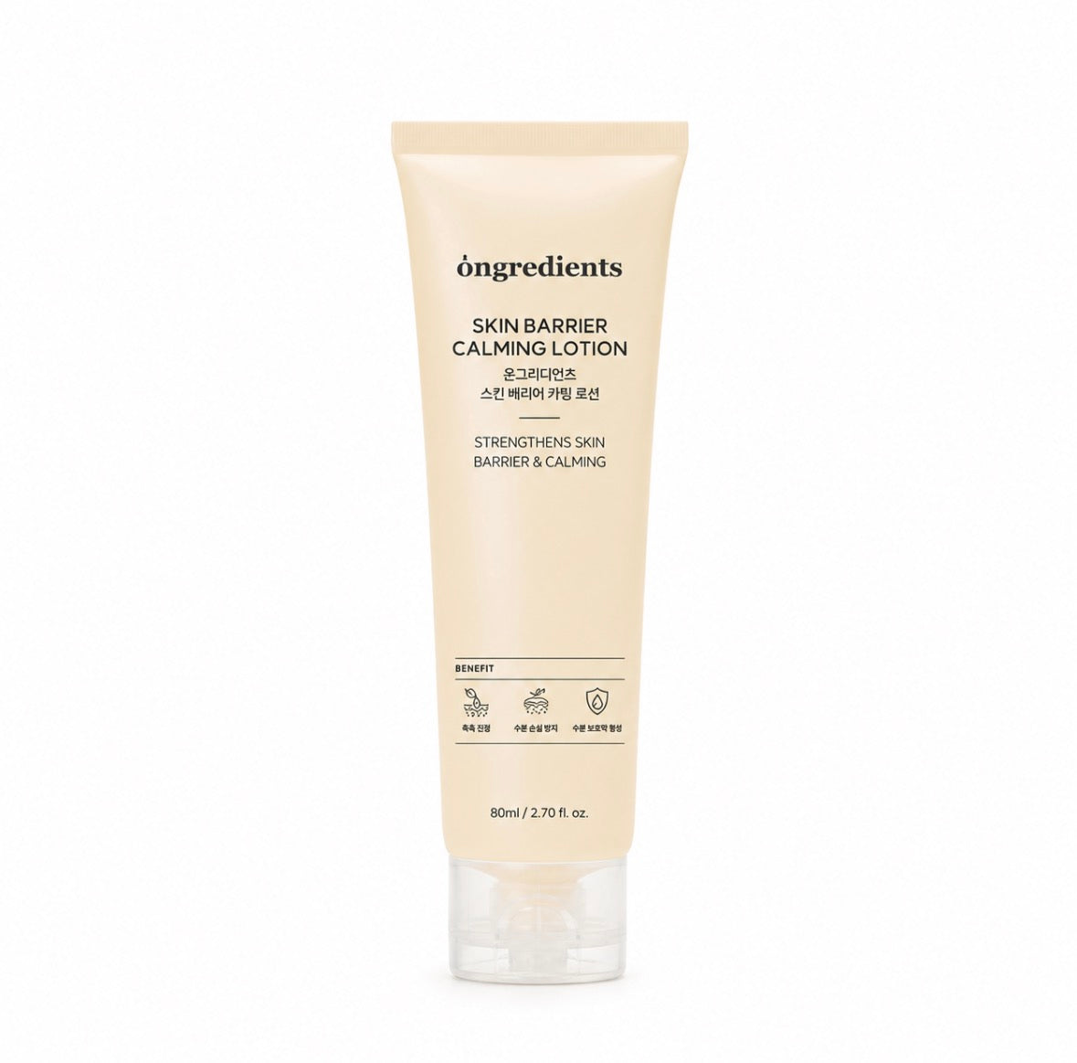 Ongredients Skin Barrier Calming Lotion (80 ml)