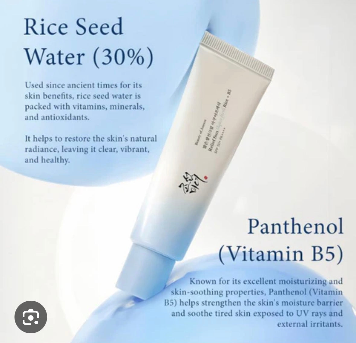 Beauty of joseon Relief Sun Aqua-fresh: Rice + B5( SPF50+ / PA++++) – 50ml