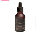 Mary&may idebenon black berry complex serum 80ml