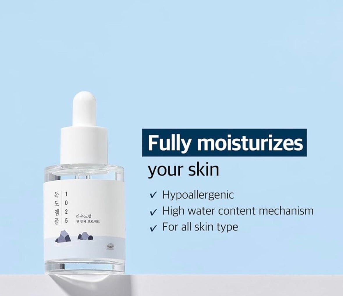 Round Lab 1025 Dokdo Ampoule 45g – Deep Hydration & Skin Barrier Strengthening