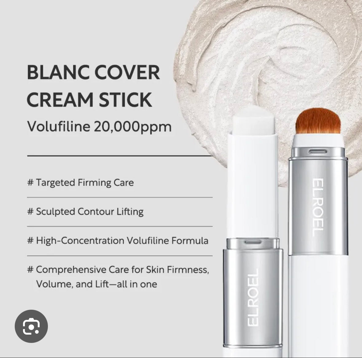 Elroel Blanc Cover Cream Stick 13g - Deep