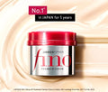 Fino Hair Mask Premium Touch 230g – Deep Nourishing & Repairing Hair Treatment