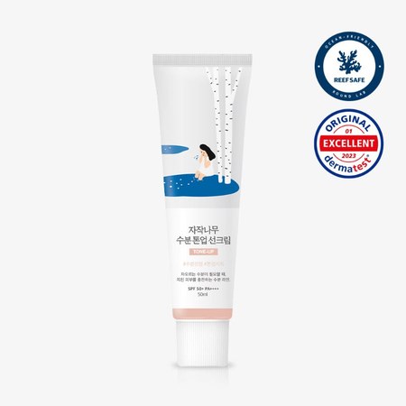 Birch Juice Moisturizer Tone Up Sunscreen SPF50+ PA++++ 50ml