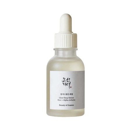 Glow Deep Serum — Rice + Arbutin Brightening 30ml